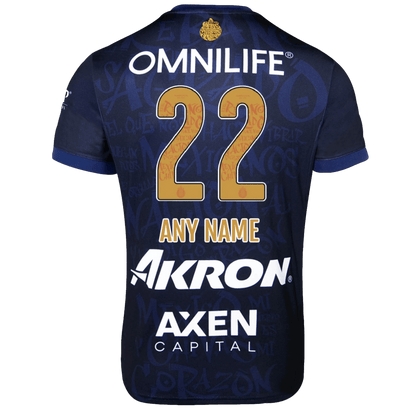 Chivas 24/25 Third Personalized Fans Soccer Jersey - Elite Zone Sports